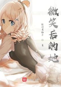 玄岚之气