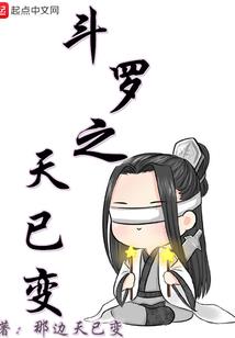 快穿：女炮灰的逆袭苏爽人生