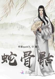 士兵的桂冠最沉重