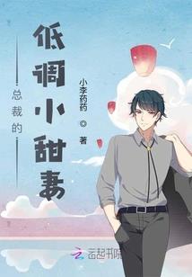 末世小店主