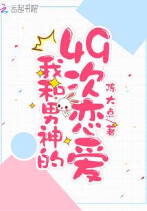 假千金她是玄学真祖宗