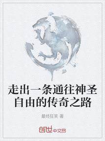 花颜.