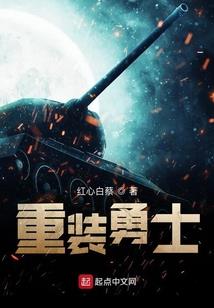 无敌妖师