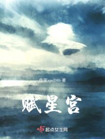一个混混的天下