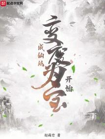 玫瑰和夜莺