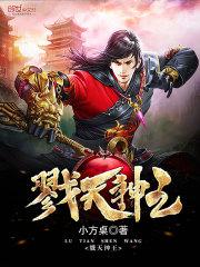 重生白天鹅