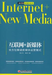 至尊华娱