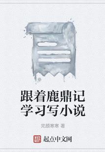 泪刀行