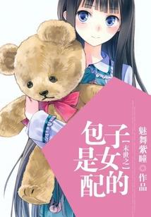 九灵神脉