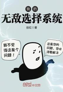曰归