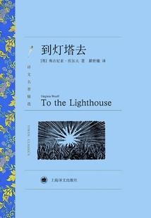普通女生的不普通童年