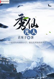 呼叫——UFO
