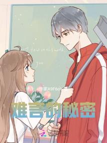皆尊吾