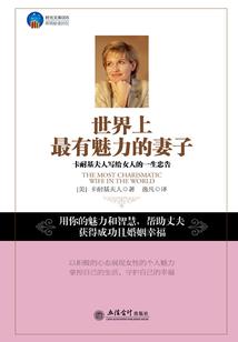 让之陈年