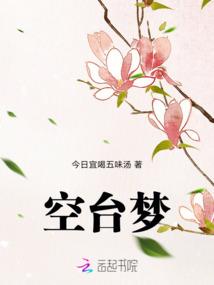 忆离：凉心
