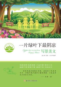 极品刷卡公子