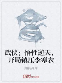 这个世界并不完美
