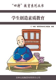 泣血万界