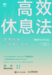 惊世特工妃：柔媚大小姐