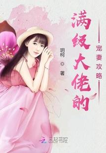 爱上千玺可我不是轻松熊