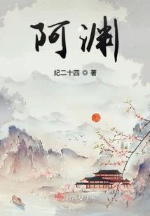 白灵之境