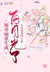 木兮不知君