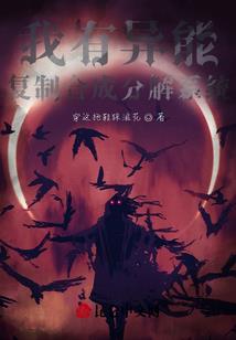 冷月九天