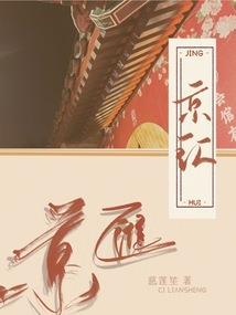 重生之我不是歌王