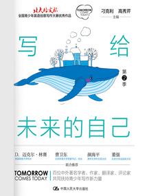 九星破