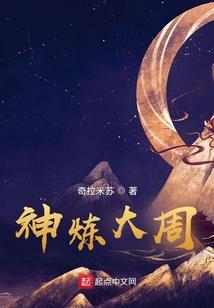 此生尽欢