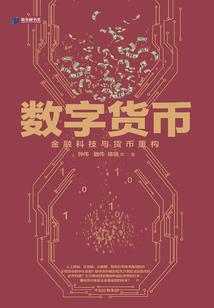 网王之我的生活