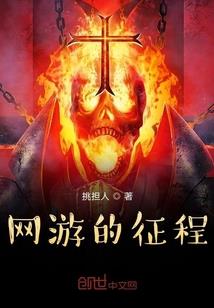 变异来袭