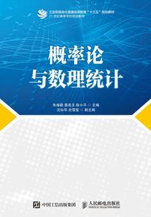 狐族小兜