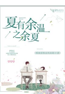 亿万总裁坏坏爱