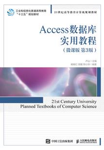 我的22次重生