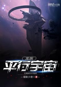 我是执笔者