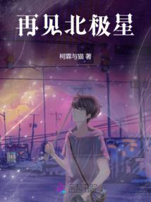 一寸相思一句诗
