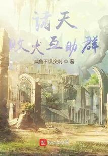梦幻剑仙