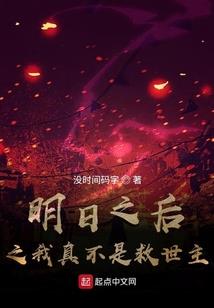 须尽欢，江湖意