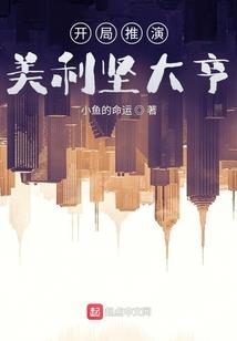 忘忧草忆悠