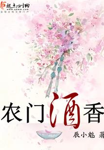 君领天下