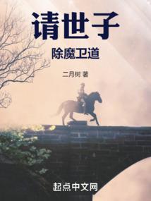 温如玉，美人香