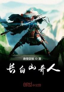 重生末世之开局我有系统