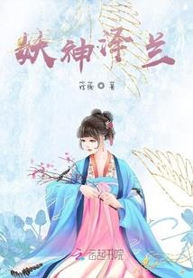 我，只是一个路过的铠甲勇士