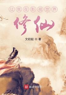 怕什么