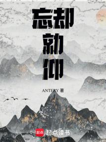 朱砂监
