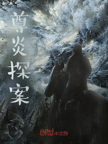 超神学院之不服就干