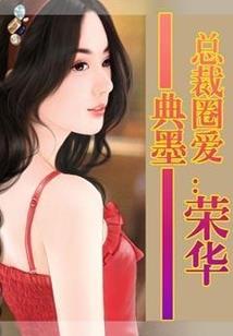 没有人知道我爱你
