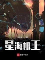 山河图鉴