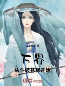 相依相偎，不离不弃